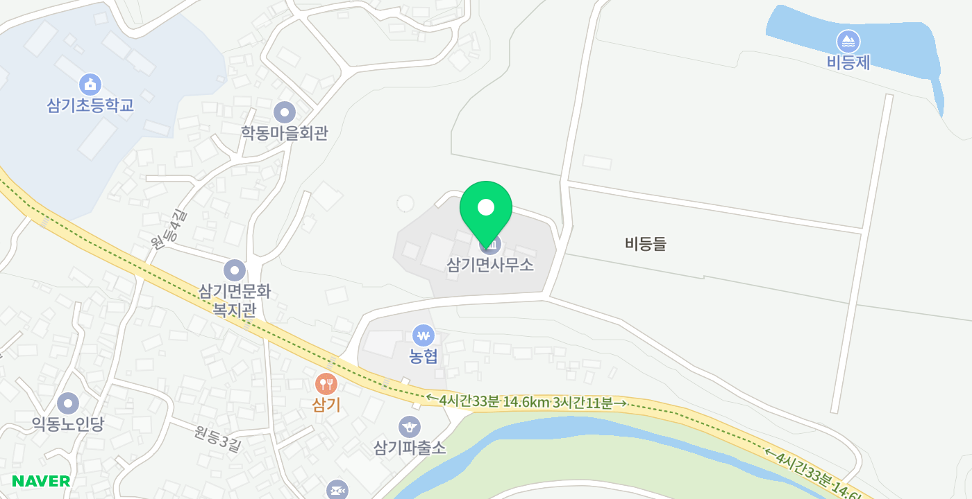 삼기면사무소 위치 지도