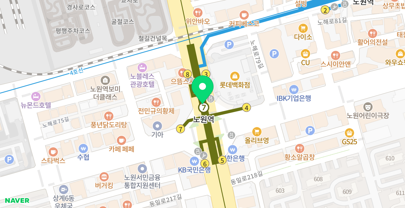 노원역(7호선) 위치 지도