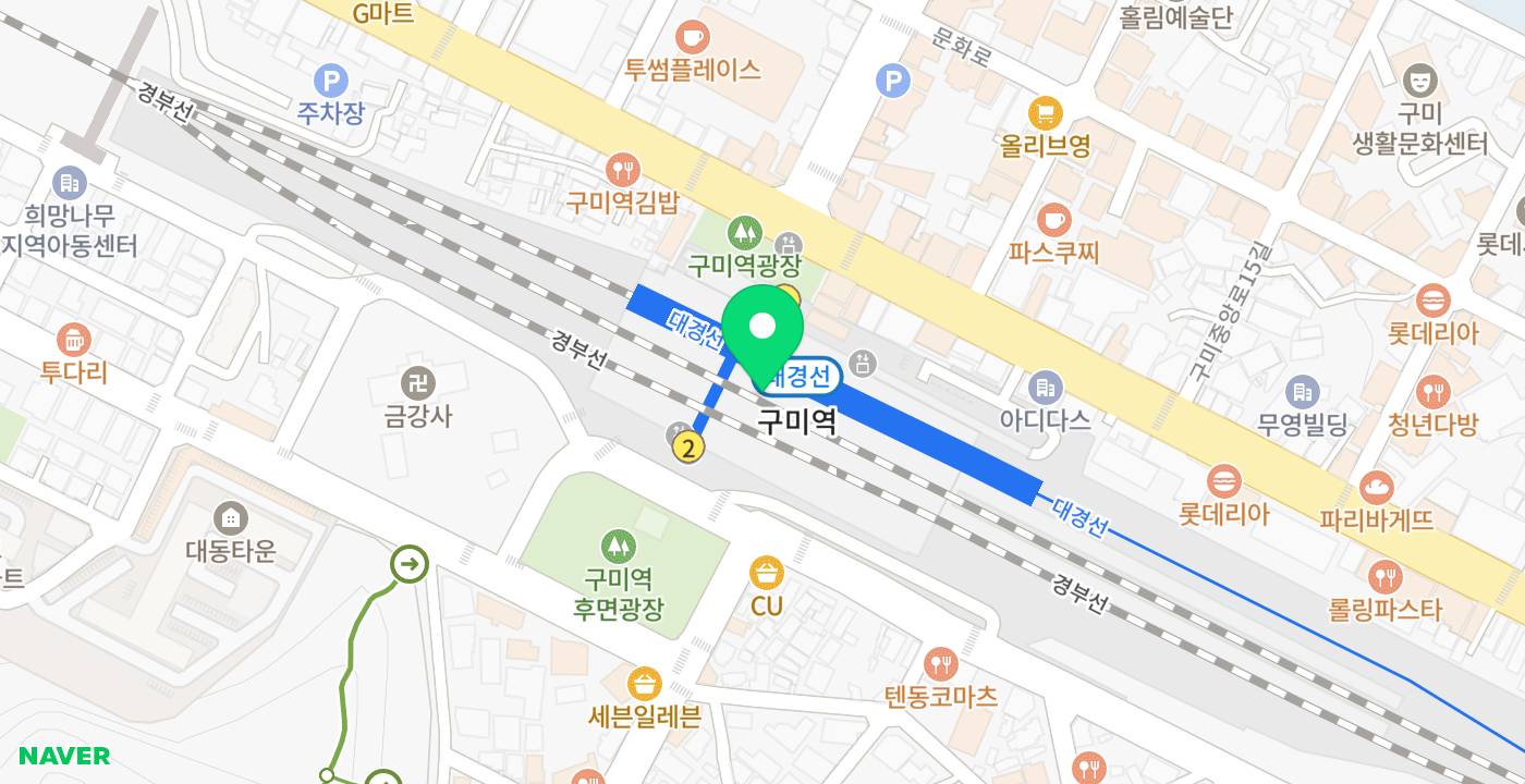 구미영스퀘어(구미역) 위치 지도