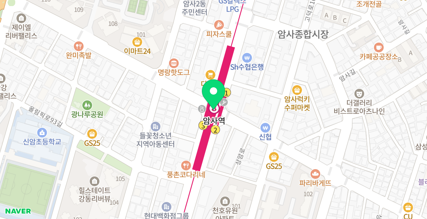 암사역 위치 지도