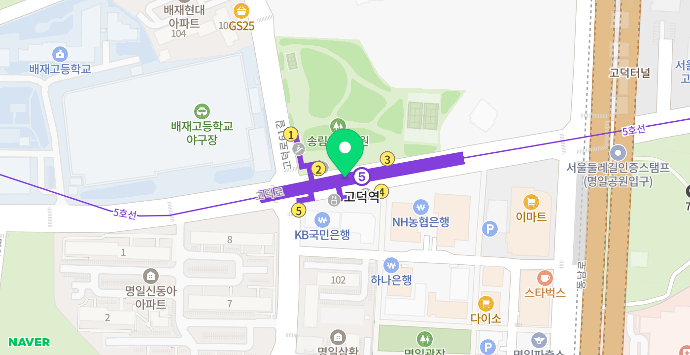 고덕역 위치 지도
