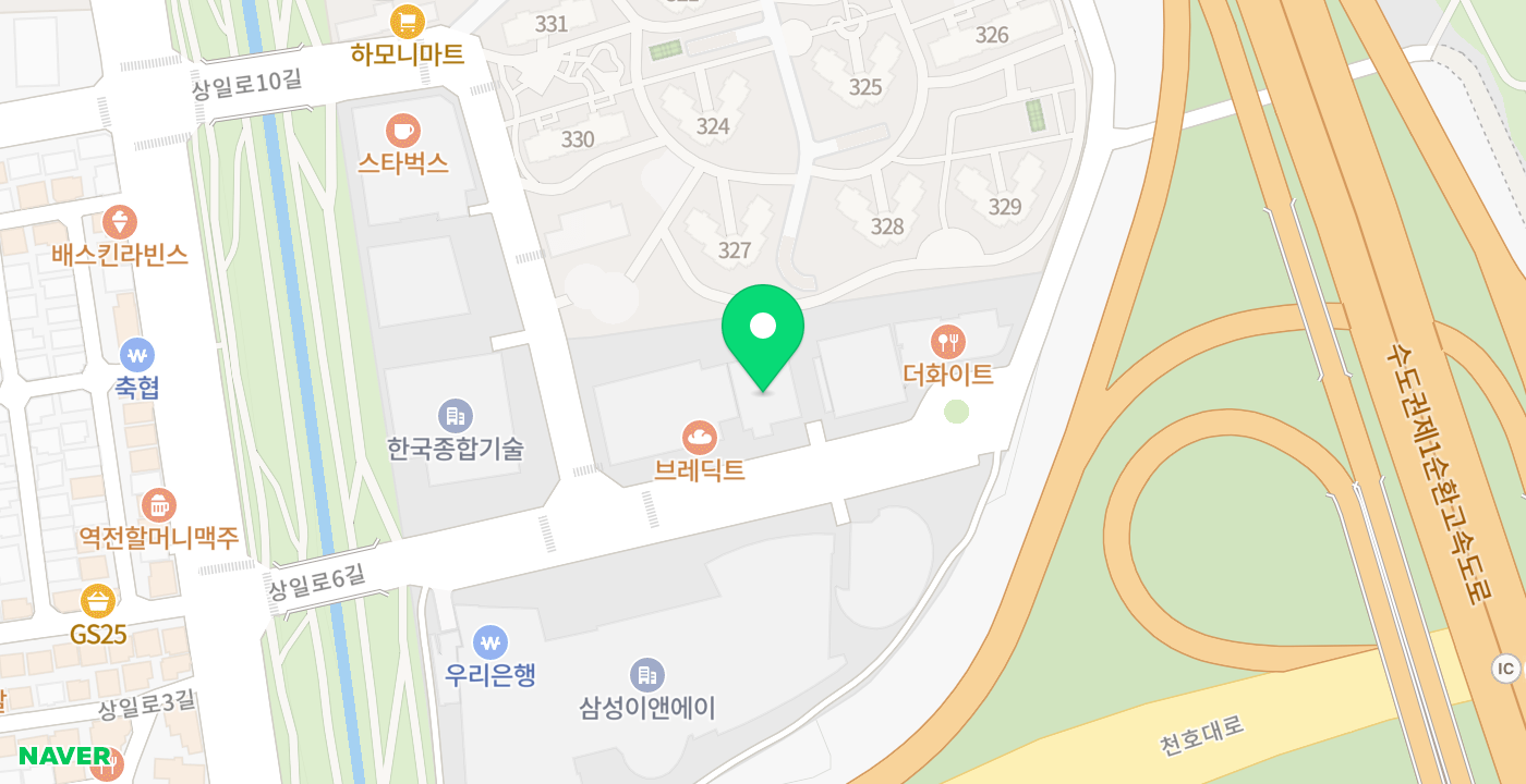 상일2동주민센터 위치 지도