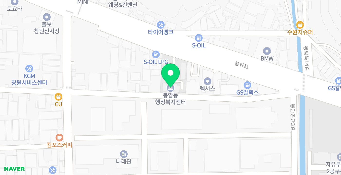 봉암동행정복지센터 위치 지도