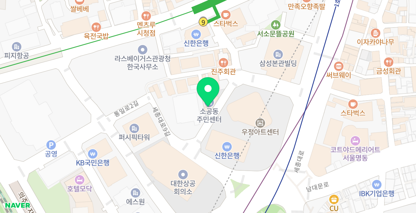 소공동-무인(1) 위치 지도