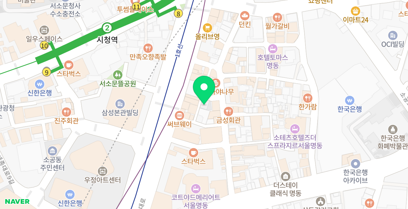 소공동주민센터-3 위치 지도