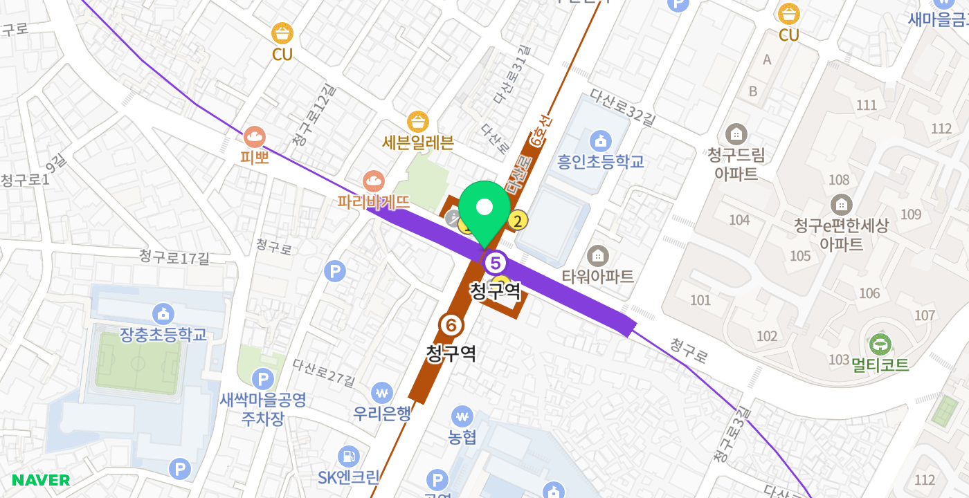 청구역 위치 지도