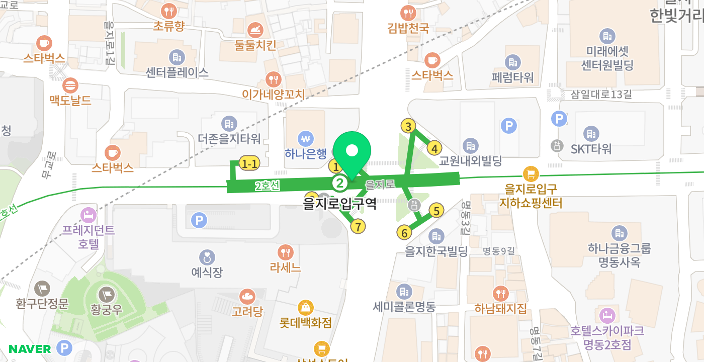 을지로입구역 위치 지도