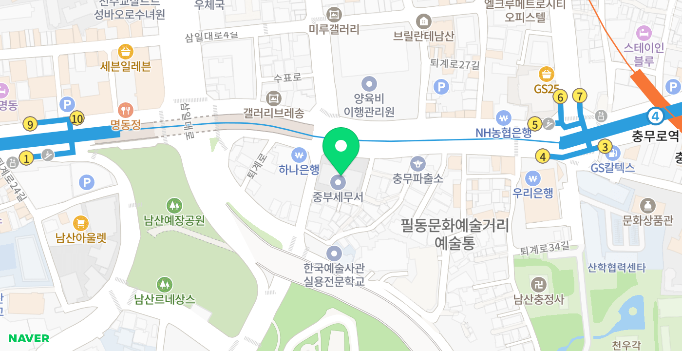 중부세무서 위치 지도