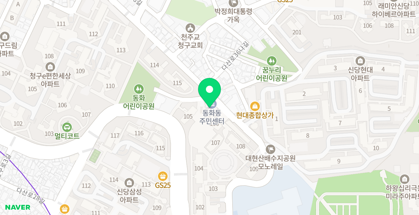 동화동주민센터 위치 지도