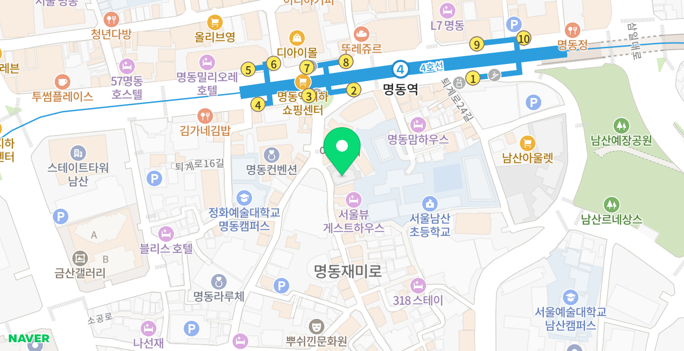 명동주민센터 위치 지도