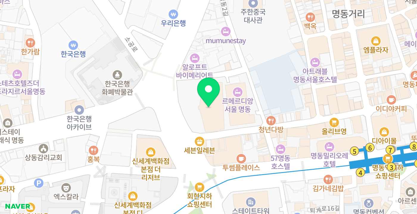 중앙우체국 위치 지도