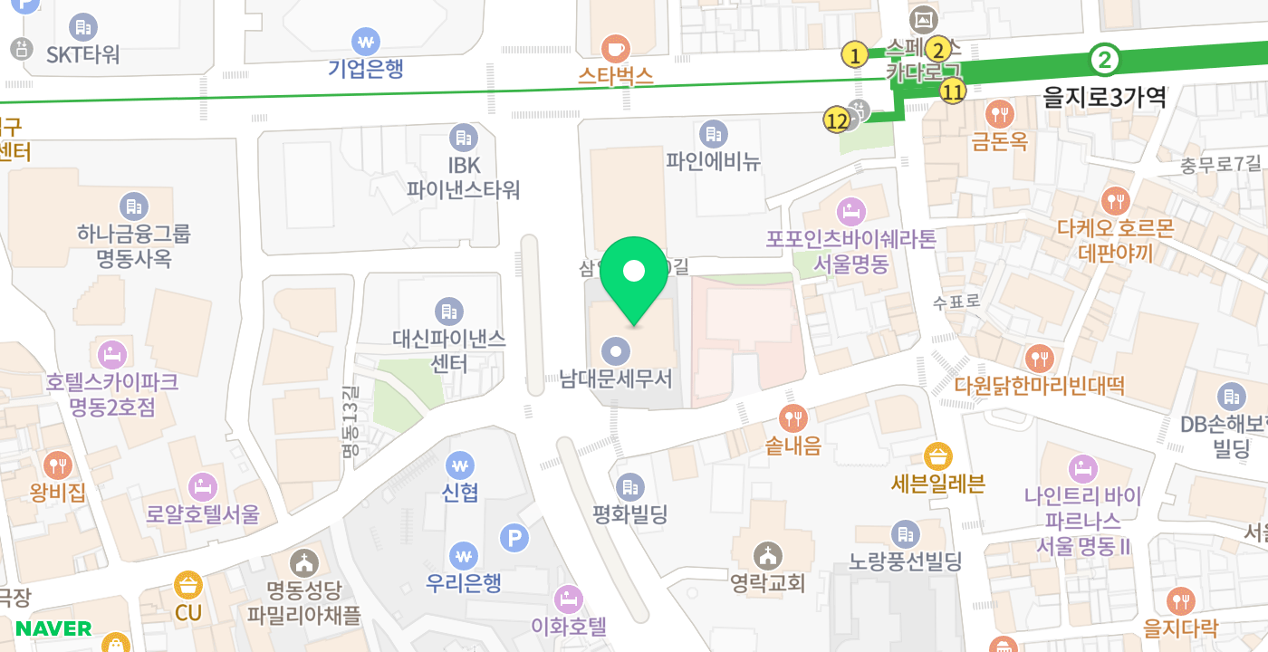 남대문세무서 위치 지도