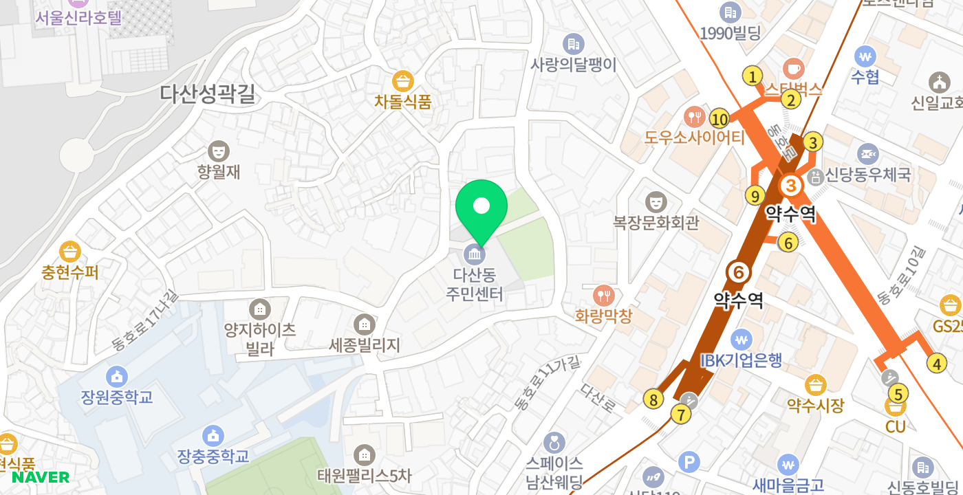 다산동주민센터 위치 지도