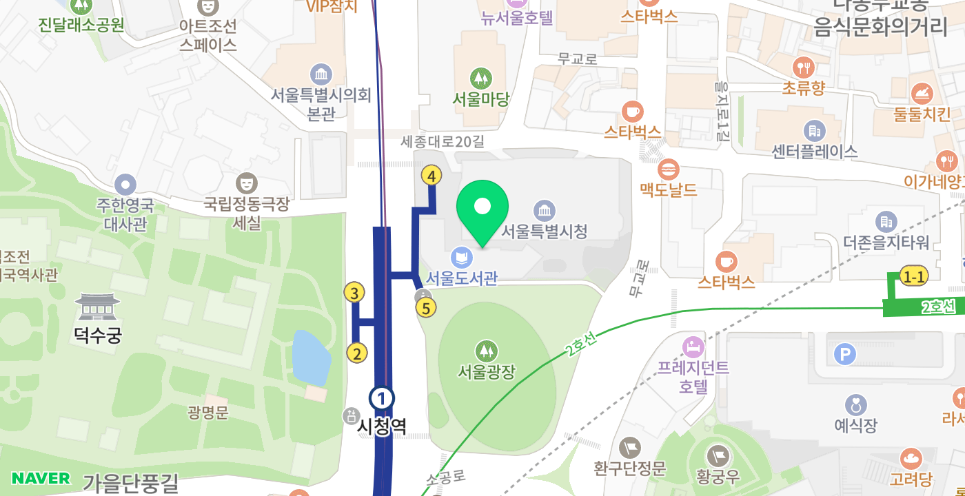 서울시청 본청 지하1층 위치 지도