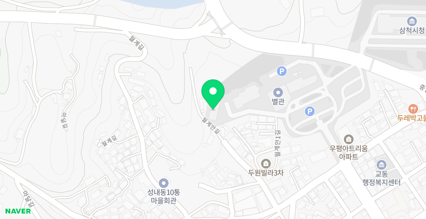 삼척시청별관 위치 지도