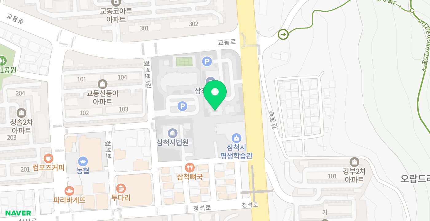 삼척세무서 위치 지도