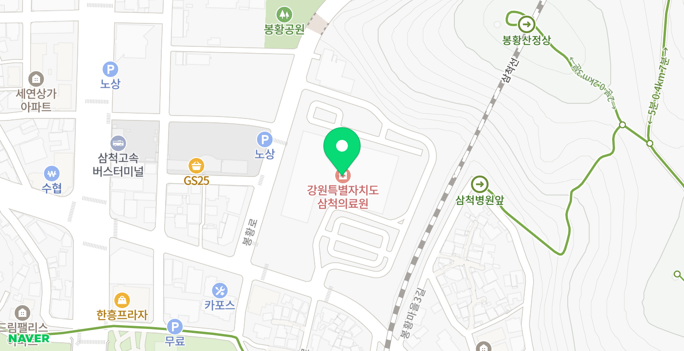 삼척의료원 위치 지도