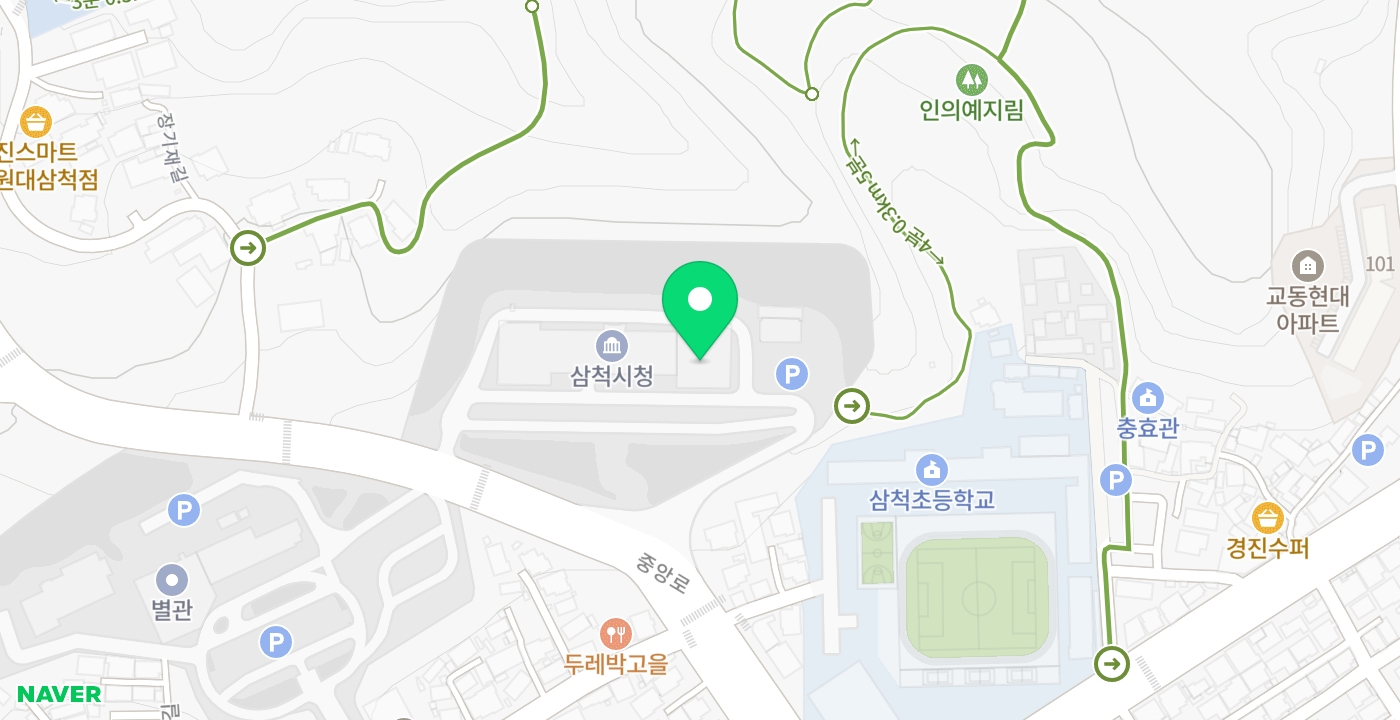삼척시청민원실 KIOSK 위치 지도
