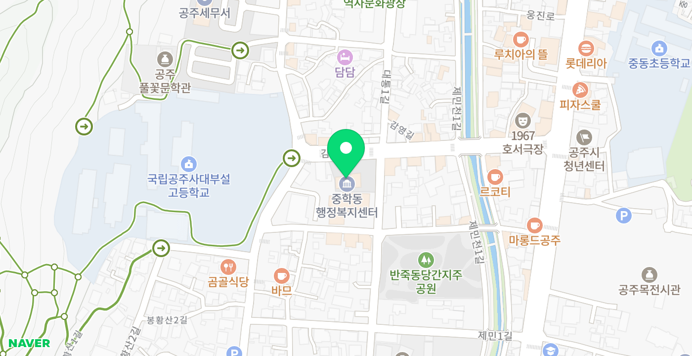 중학동 무인 KIOSK 위치 지도