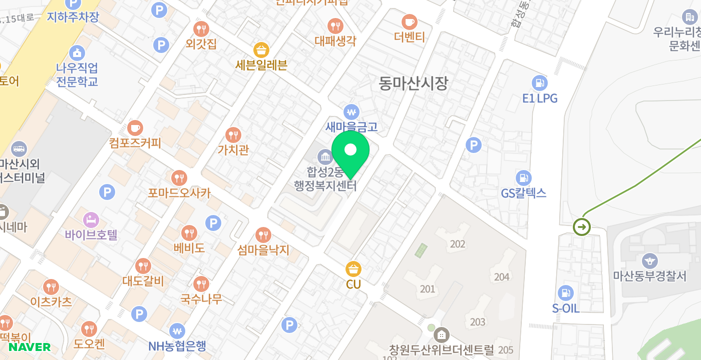 합성2동 주민자치센터 위치 지도