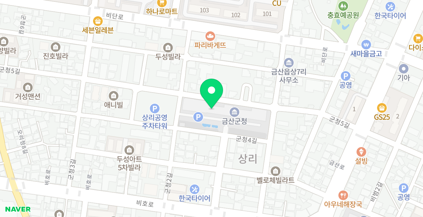 금산군청 위치 지도