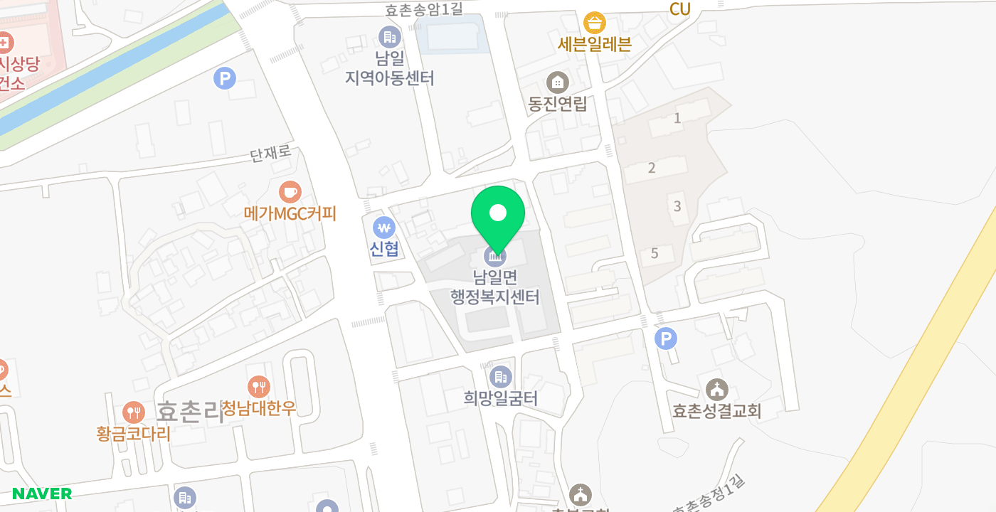 남일면사무소 위치 지도