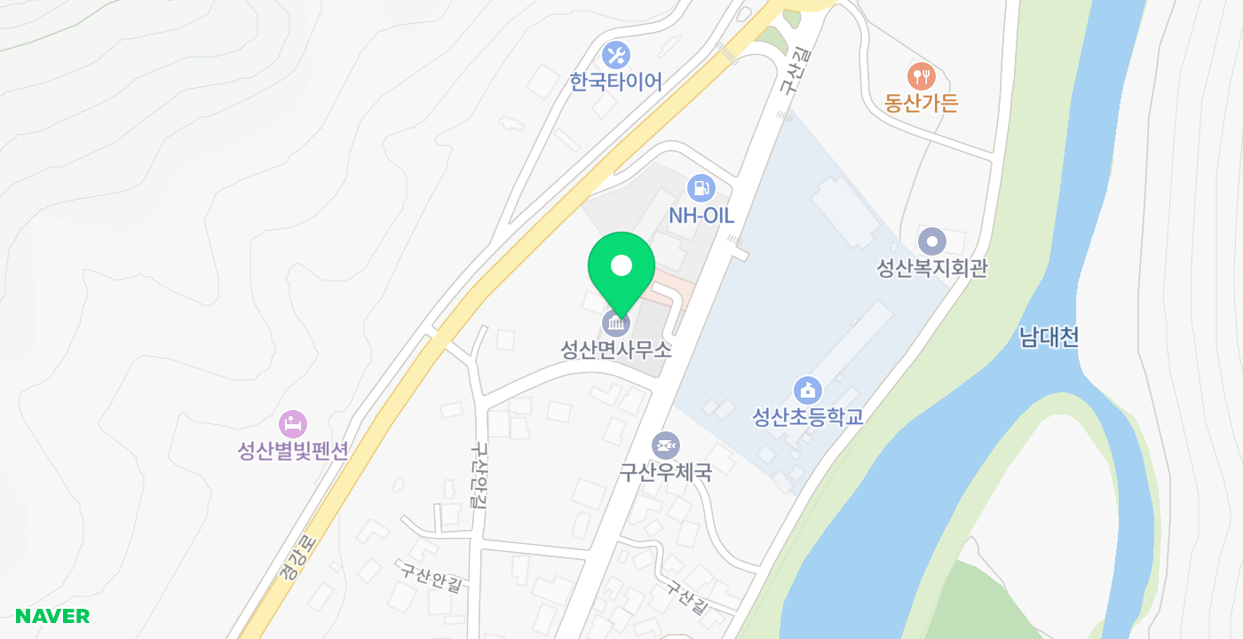 성산면사무소 위치 지도