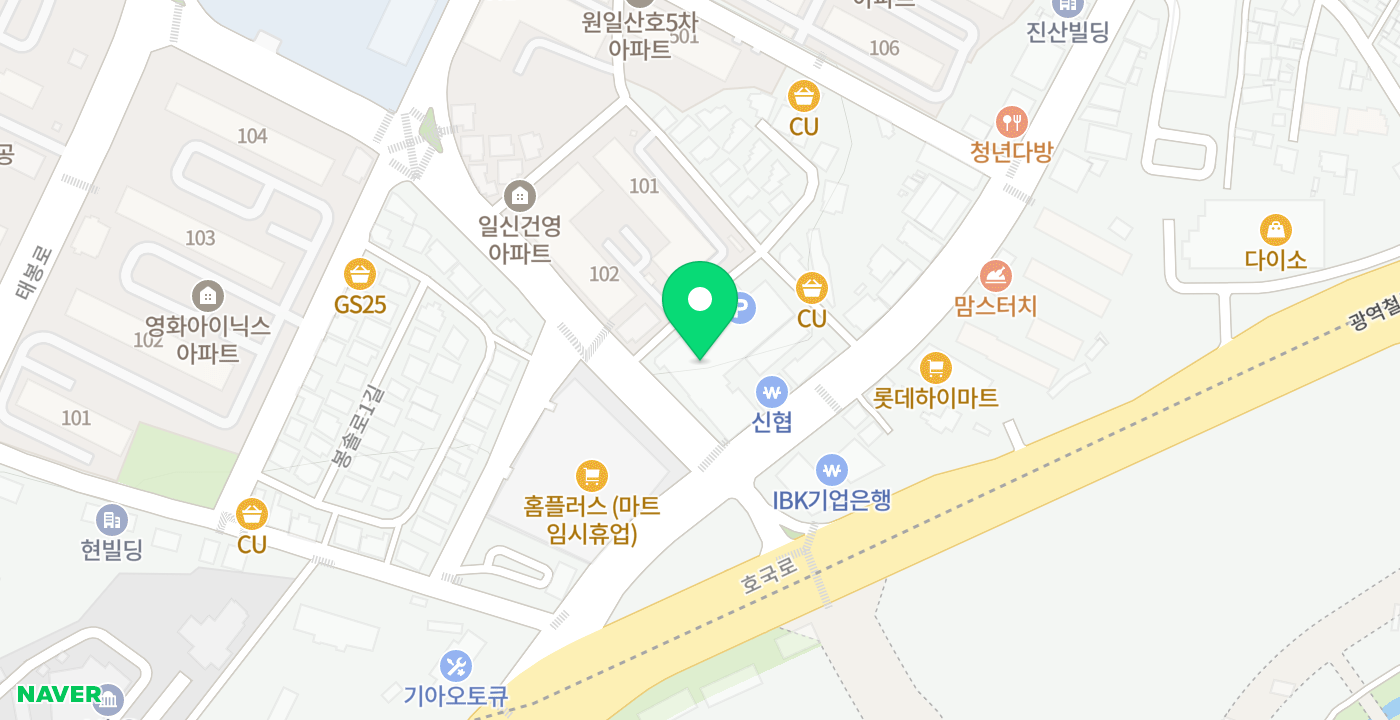 국민건강보험공단 포천지사 위치 지도