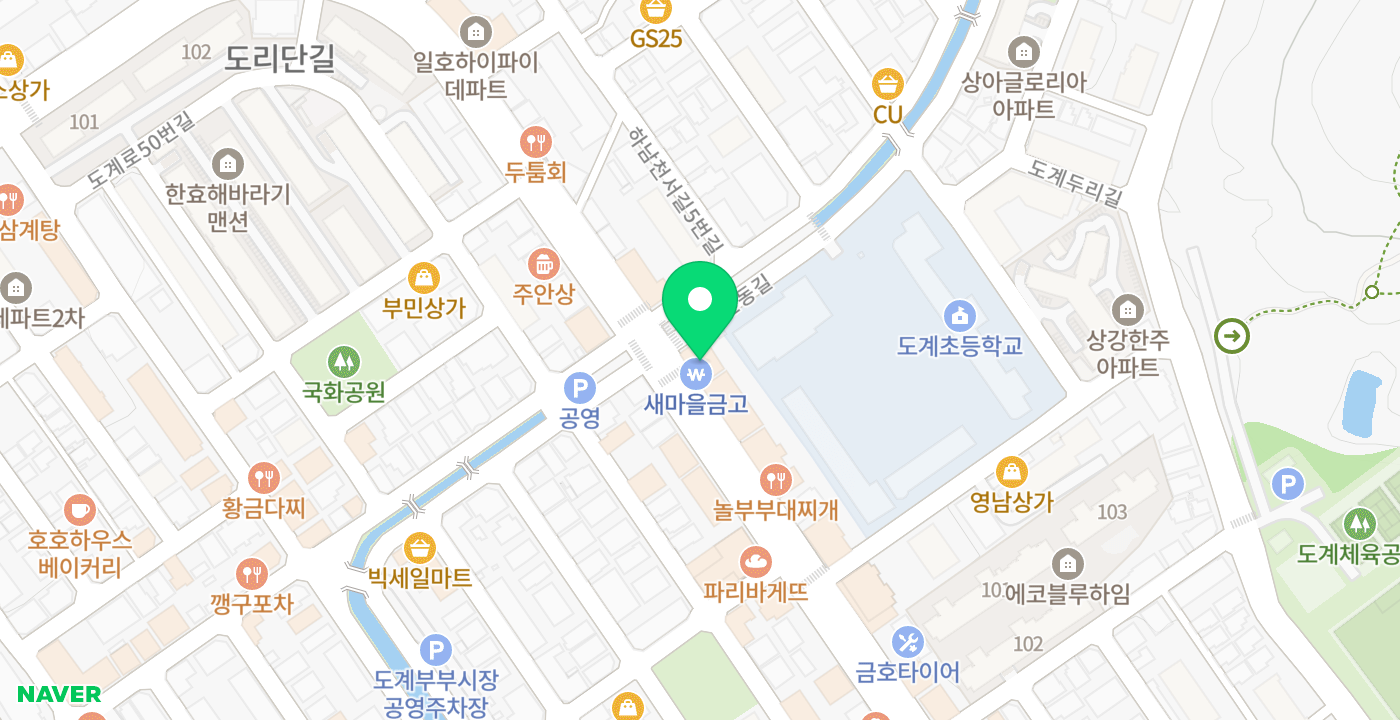 의창새마을금고 도계지점 위치 지도