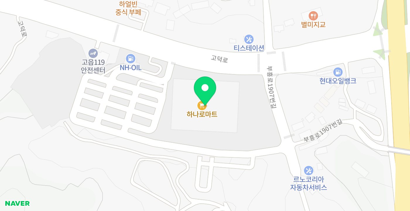 양주2동농협양주농산물유통센터 위치 지도