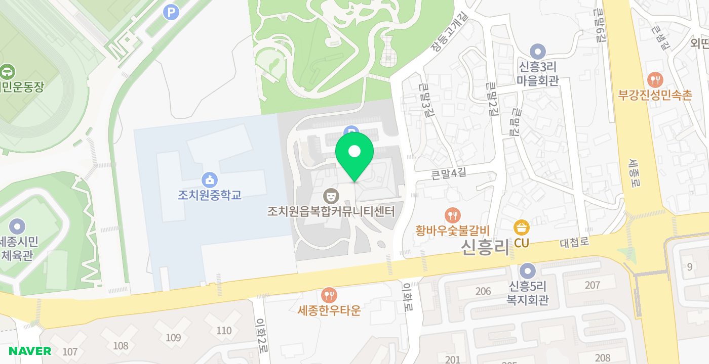 조치원읍복컴 위치 지도