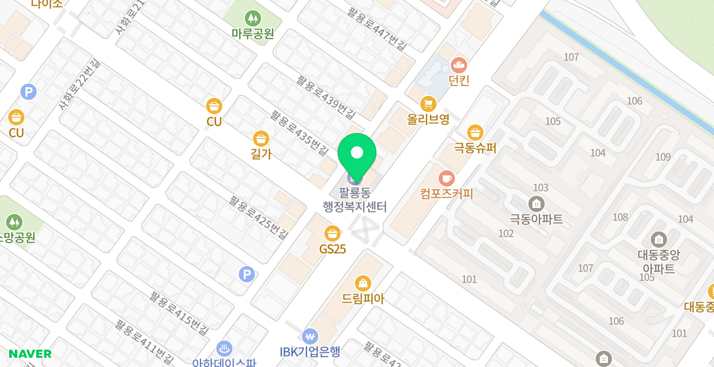 팔룡동행정복지센터 위치 지도