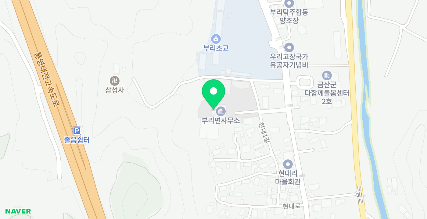 부리면사무소 위치 지도