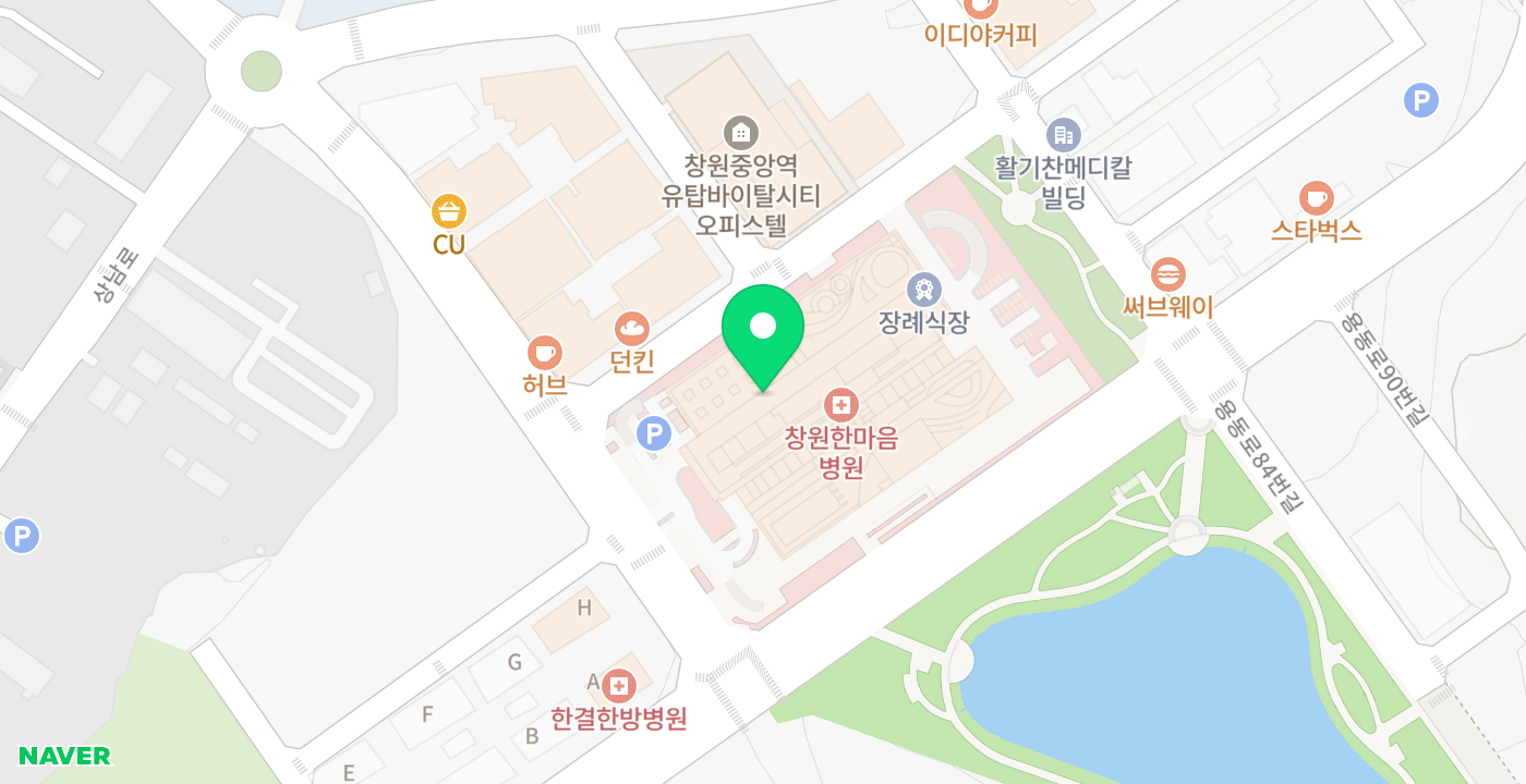창원한마음병원 위치 지도