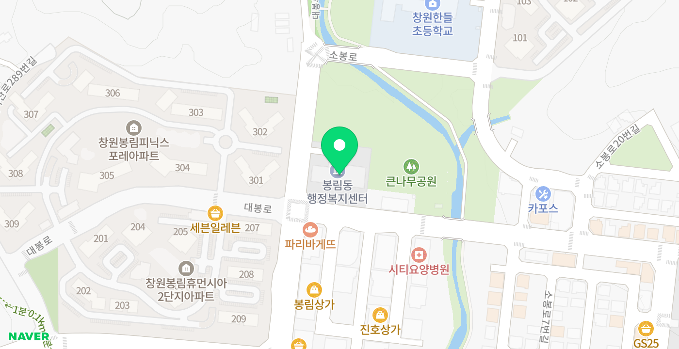 봉림동행정복지센터 위치 지도
