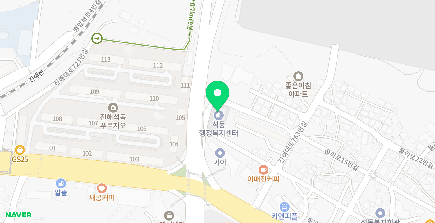석동행정복지센터 위치 지도