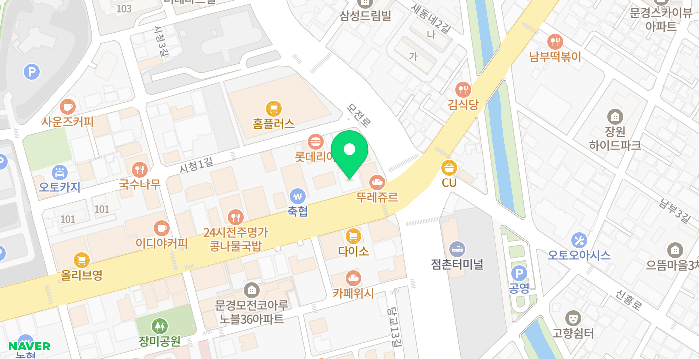 신문경새마을금고 본점 위치 지도