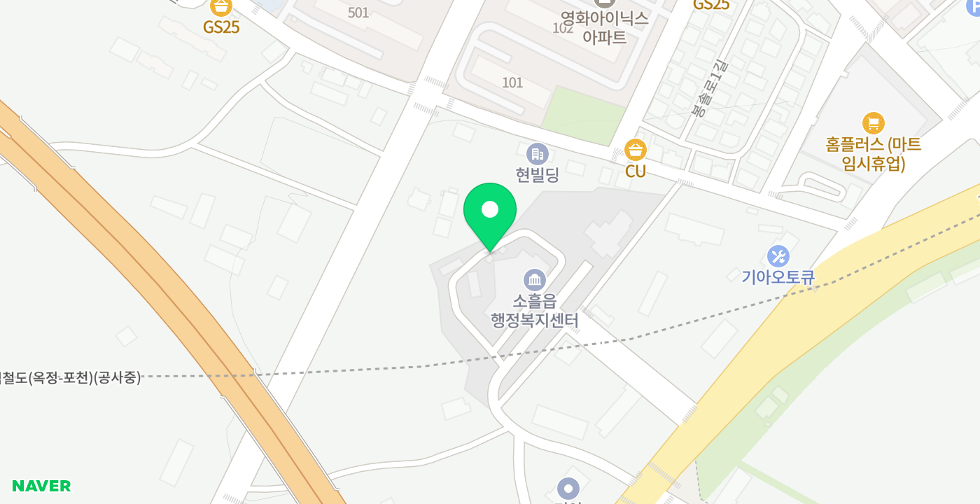 소흘읍사무소 입구 위치 지도