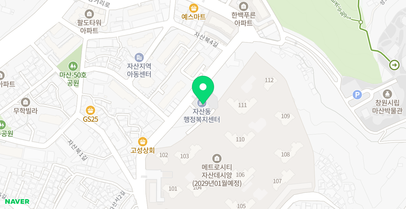 자산동행정복지센터 위치 지도