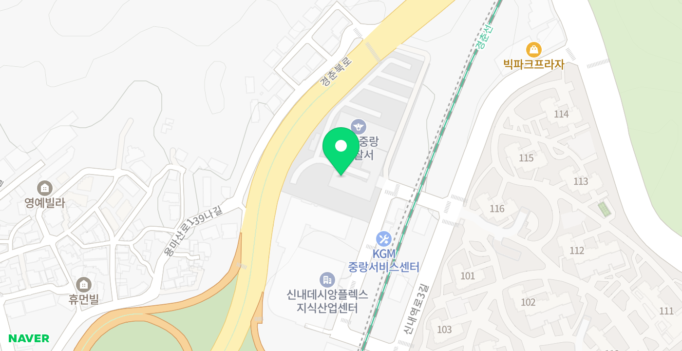 중랑경찰서 위치 지도