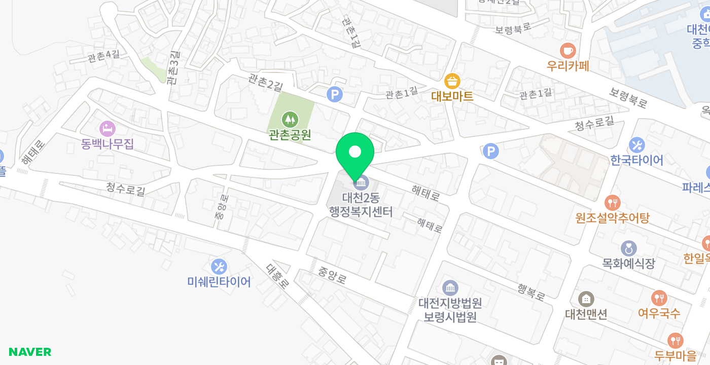 대천2동사무소KIOSK 위치 지도