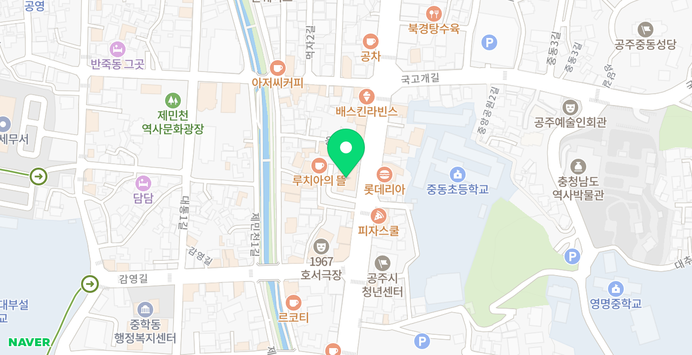 공주농협중앙회 KIOSK 위치 지도