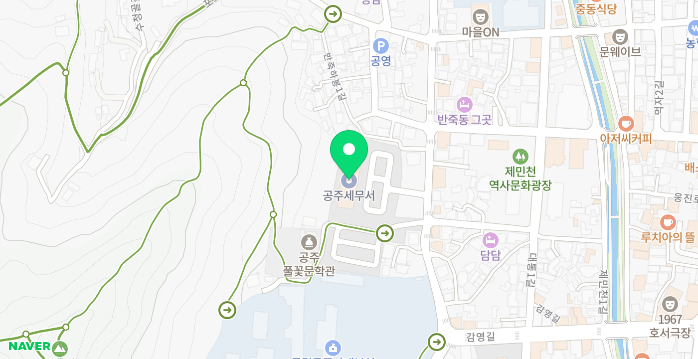 공주세무서 KIOSK 위치 지도