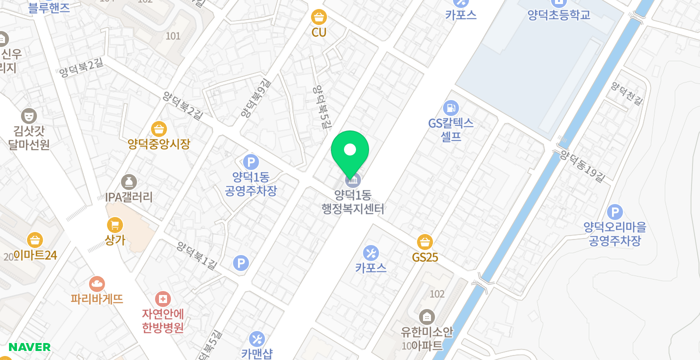 양덕1동행정복지센터 위치 지도