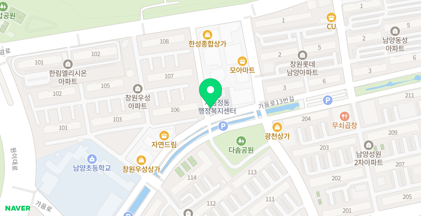 가음정동행정복지센터 위치 지도