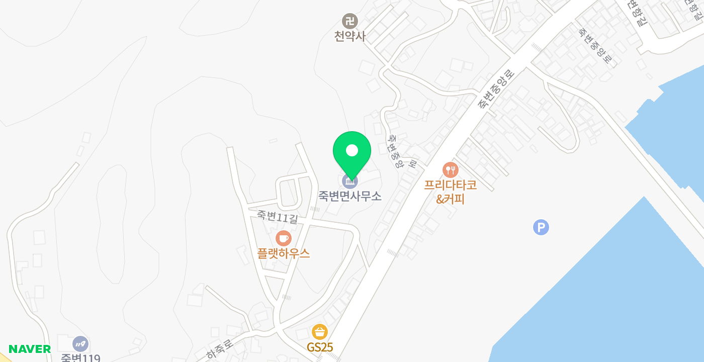 죽변면사무소 위치 지도