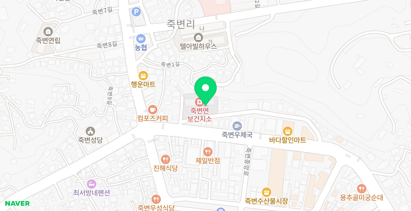 죽변어울림센터 위치 지도