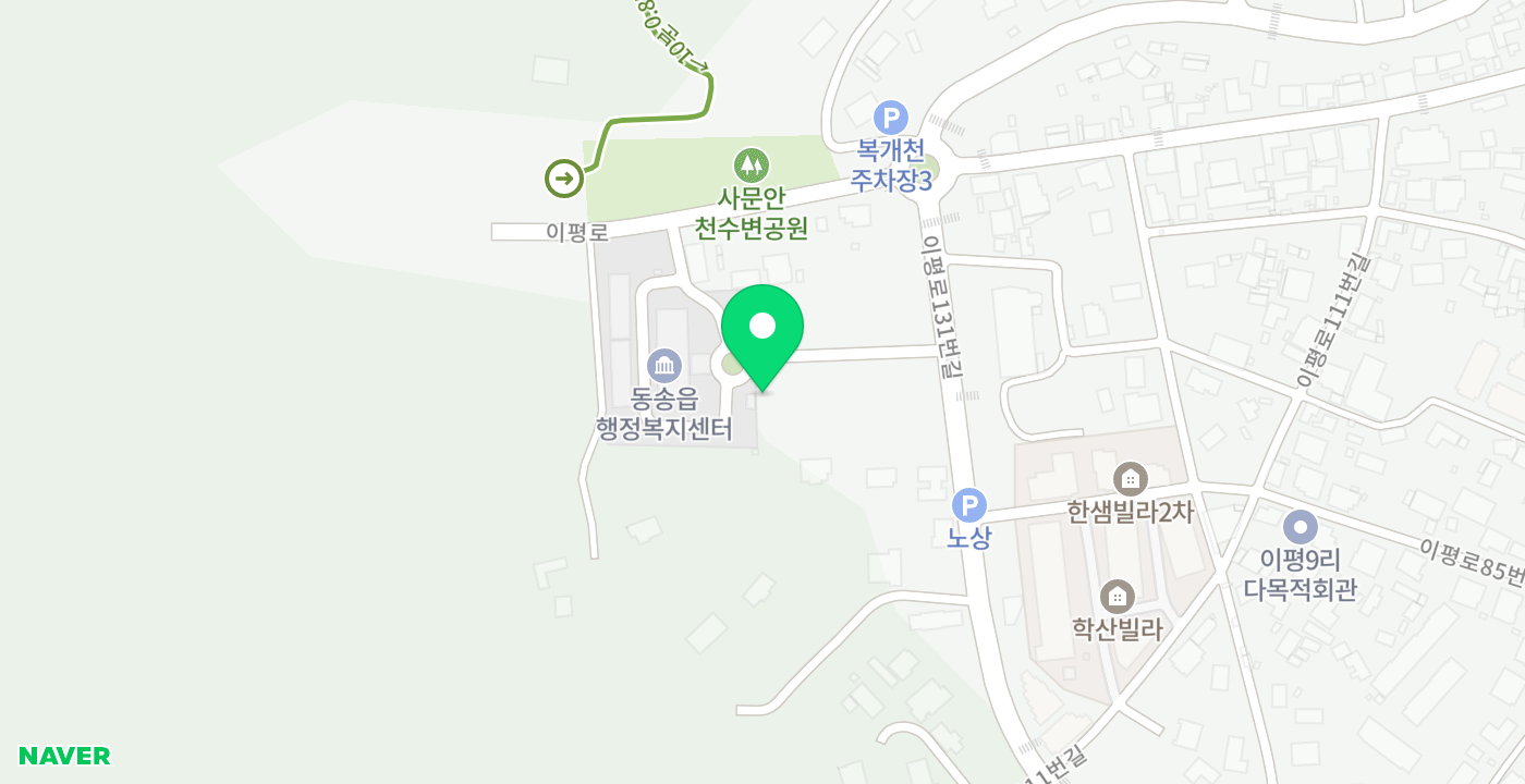 동송읍민원실무인 위치 지도