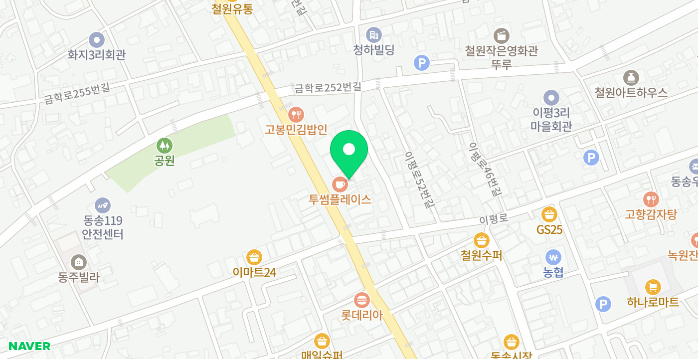철원새마을금고 위치 지도