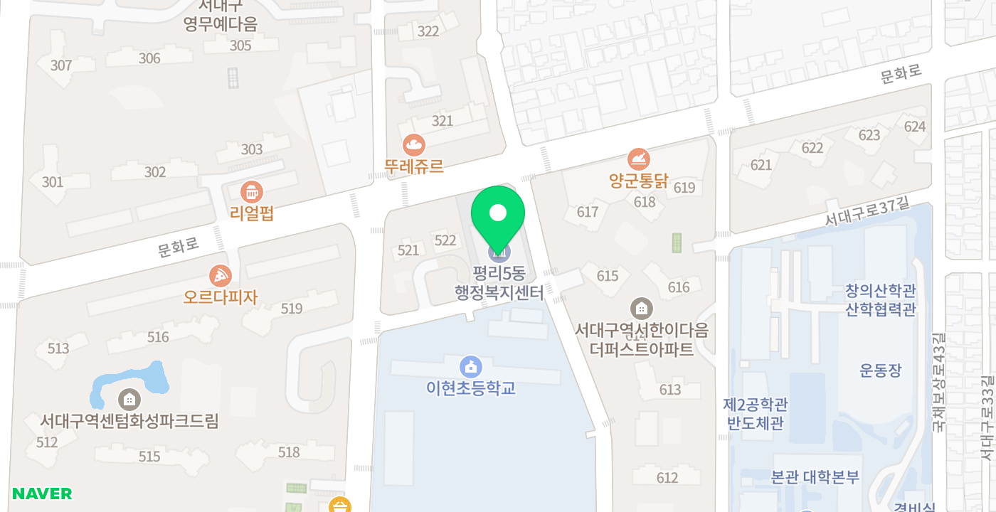 서구복합청사 위치 지도